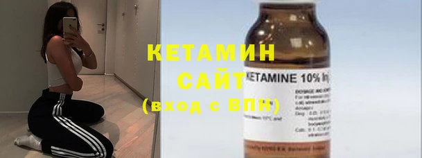 экстази Верхний Тагил